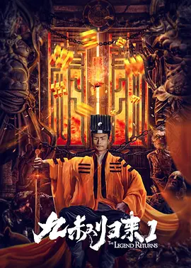 老杜影院追剧免费高清