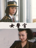 久久精品国产69国产精品亚洲