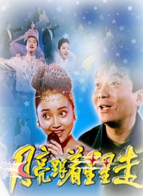 青草视频在线观看免费资源